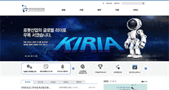 Desktop Screenshot of kiria.org
