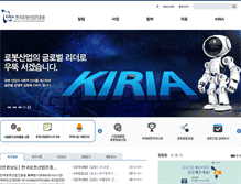 Tablet Screenshot of kiria.org